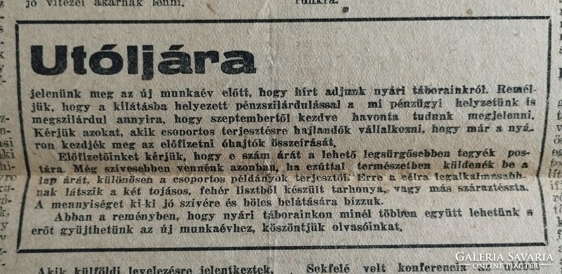 1946 Pünkösd    /  Tűzoszlop  /  Ajándékba :-) Eredeti, régi ÚJSÁG Ssz.:  26383