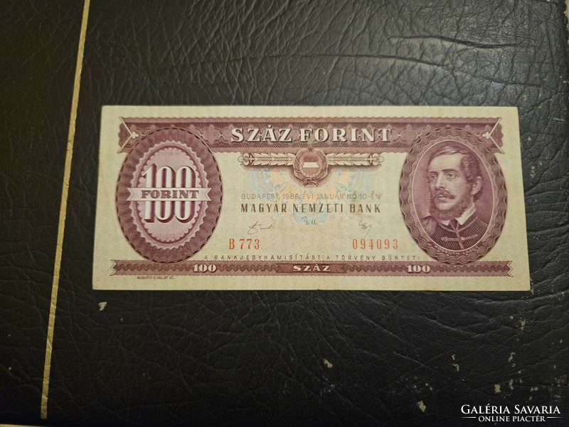 1989-es 100 Forint EF-