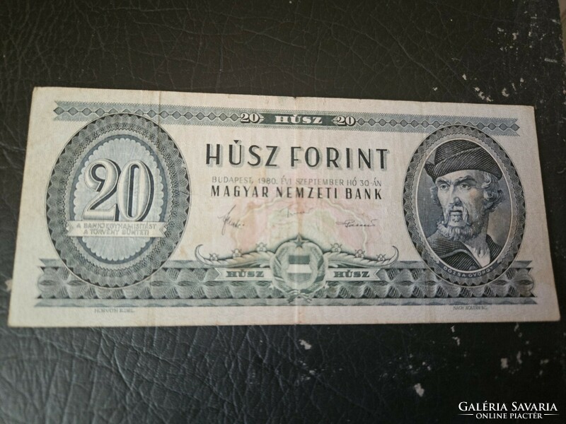 1980 20 forints have a relatively low serial number