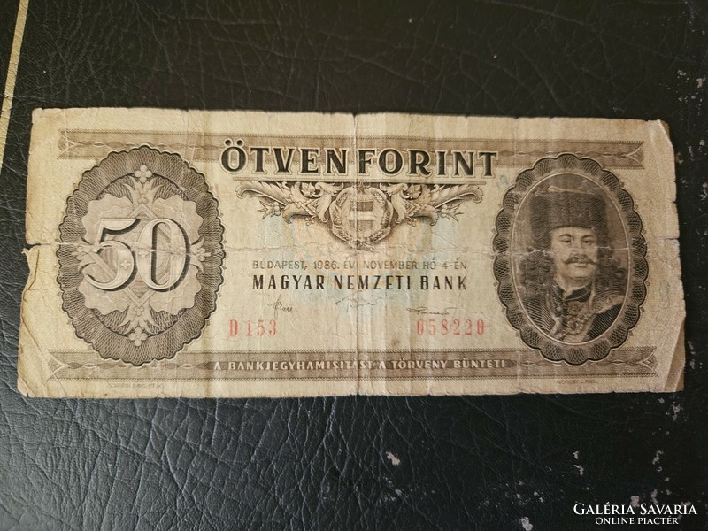 1986-os 50 Forint