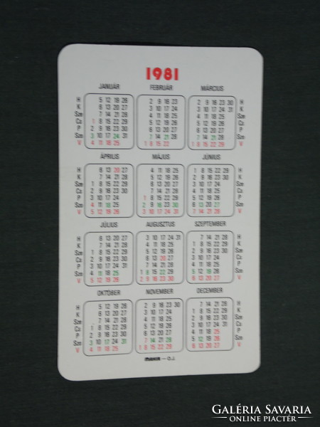 Card calendar, gelka radio, television household appliance service, 1981, (4)
