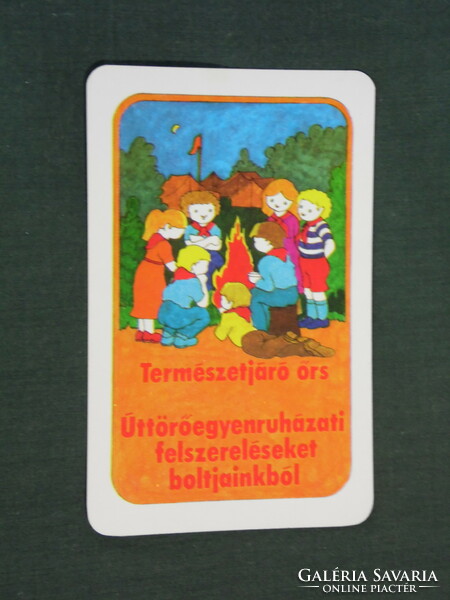 Kártyanaptár, ezermester Úttörő boltok, grafikai rajzos, Budapest, természetjáró őrs, 1981,   (4)