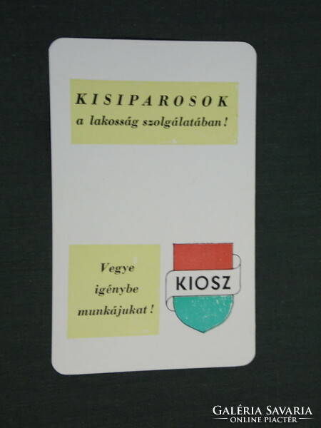 Kártyanaptár, KIOSZ kisiparosok a lakosság szolgálatában, 1981,   (4)