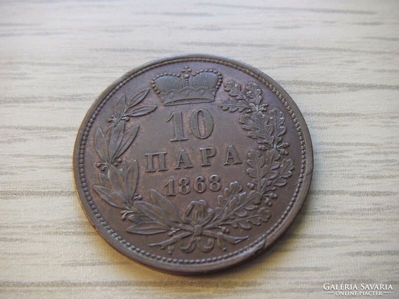 10 Para 1868 Serbia