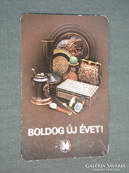 Card calendar, watch jewelry company, decorative item, candle holder, copper plate, 1981, (4)