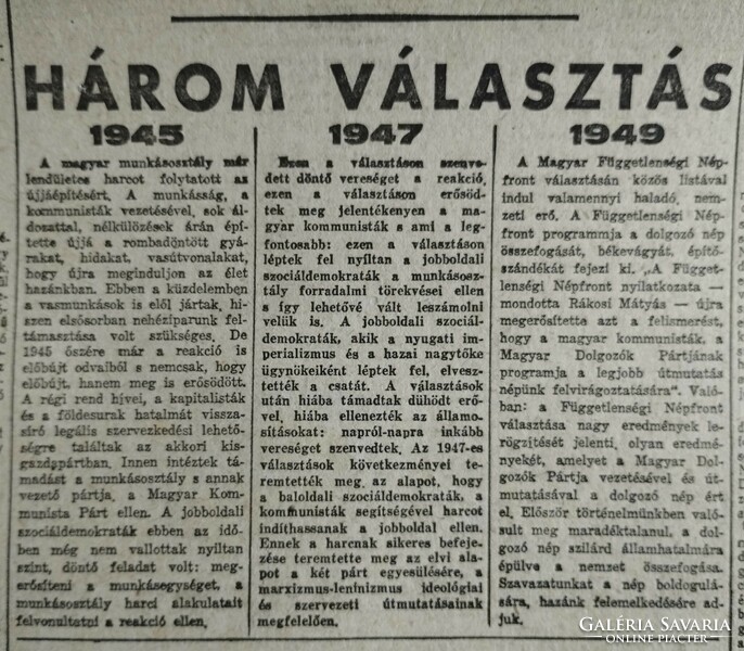1949 április 1  /  SZABAD VASAS   /  Ajándékba :-) Eredeti, régi ÚJSÁG Ssz.:  26382
