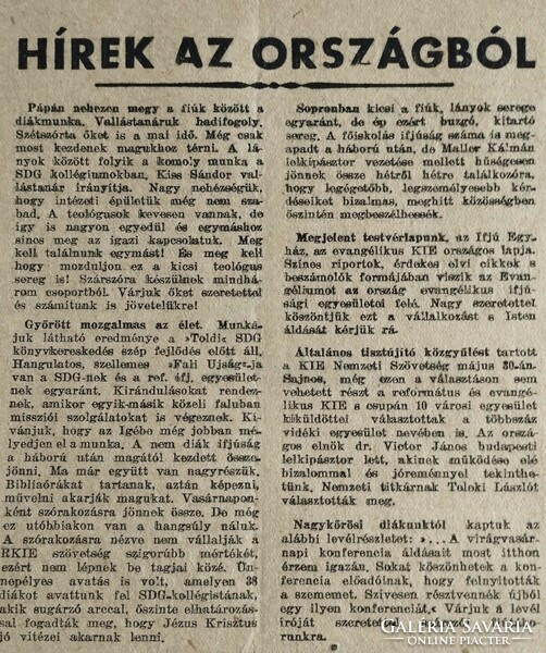 1946 Pünkösd    /  Tűzoszlop  /  Ajándékba :-) Eredeti, régi ÚJSÁG Ssz.:  26383