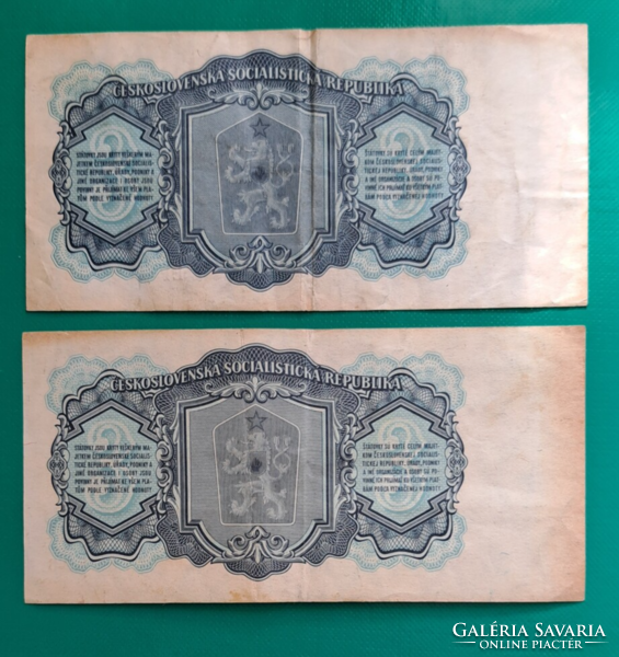 1961. Csehszlovákia 3 korona, 2 darab (83)