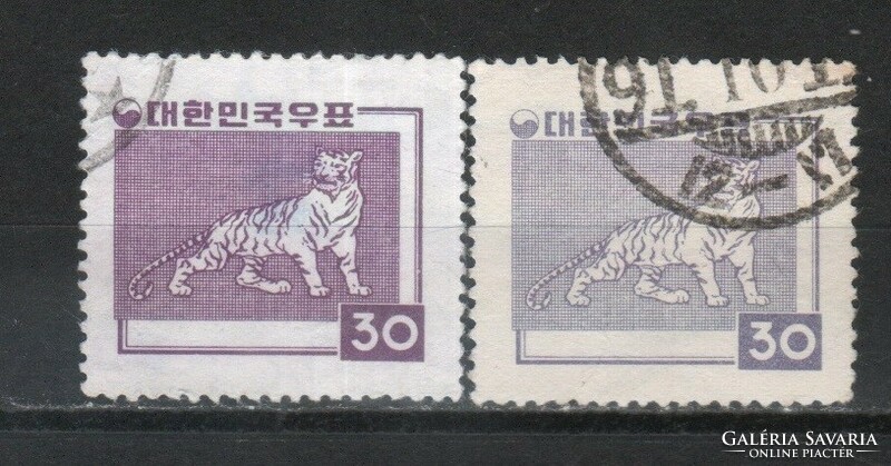 South Korea 0061 mi 248 1.00 euro