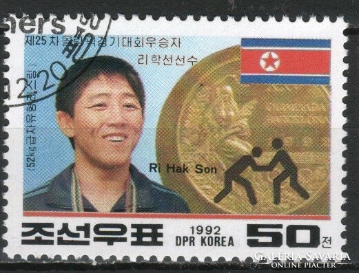 Észak Korea 0659 Mi 3371     0,70 Euro