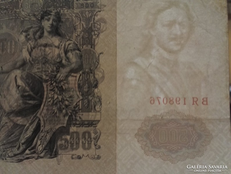 500 Rubel 1912 Oroszország