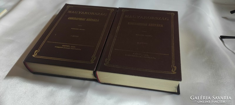 Kétkötetes Magyarország Geographiai Szótára