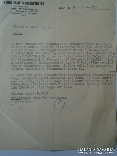 ZA478.7 Dittrich Aurél -Győr 1949  Győri Első Takarékpénztár megszűnése