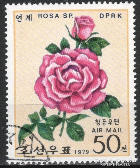Észak Korea 0527 Mi  1826         0,60 Euro