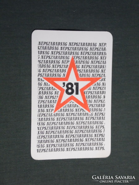 Card calendar, épszabadság daily newspaper, newspaper, magazine, red star, 1981, (4)