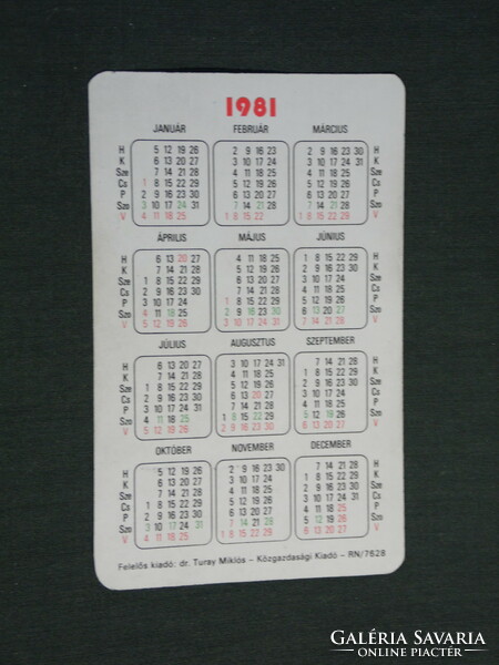 Card calendar, forest chemistry specialist shop for forestry chemicals, Budapest, 1981, (4)