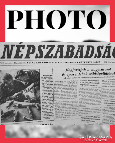 1984 január 17  /  NÉPSZABADSÁG  /  Régi ÚJSÁGOK KÉPREGÉNYEK MAGAZINOK Ssz.:  8837