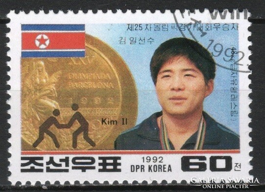 Észak Korea 0660 Mi 3372     0,90 Euro