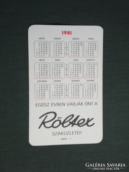 Kártyanaptár, Kártyanaptár, Röltex Bétex textil áruház, fonal, cérna, 1981,   (4)