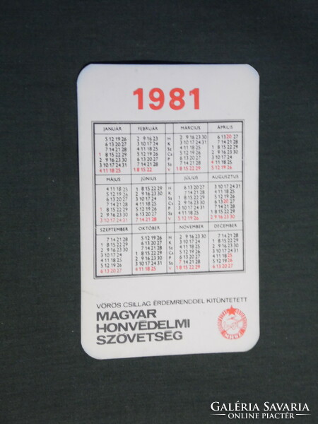 Card calendar, mhsz national defense, sports association, graphic designer, glider, 1981, (4)