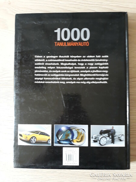 1000 Study cars