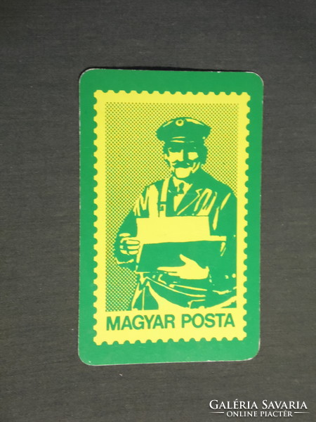 Card calendar, Hungarian post office, graphic artist, postman, delivery man, 1981, (4)