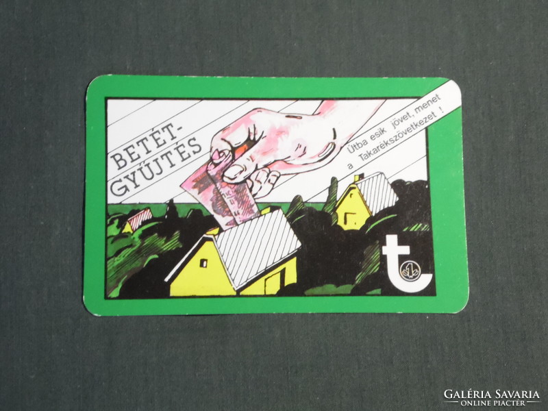 Kártyanaptár, Takarékszövetkezet, grafikai rajzos, reklám,1981,   (4)