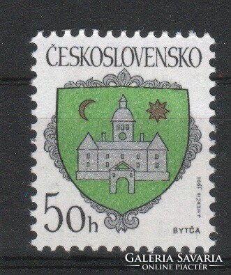 Czechoslovakia 0089 mi 3043 0.30 euros post office