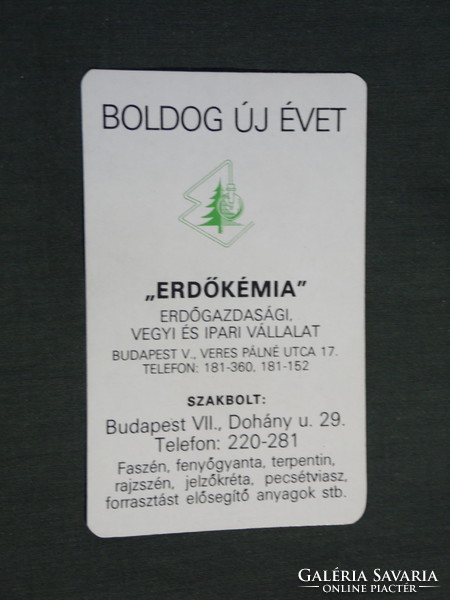 Card calendar, forest chemistry specialist shop for forestry chemicals, Budapest, 1981, (4)