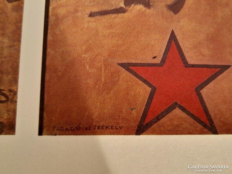 HUF 1 Soviet Soviet Communist Council Republic movement poster offset 12.