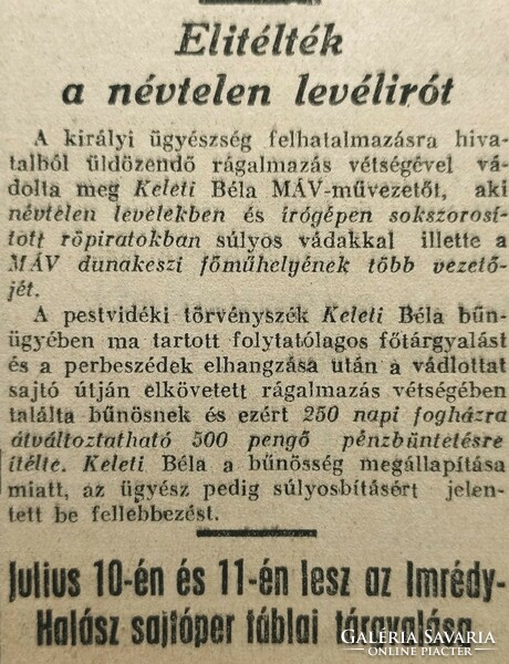 1942 június 26  /  esti KIS UJSÁG  /  Eredeti, régi újságok, képregények, magazinok Ssz.:  26385