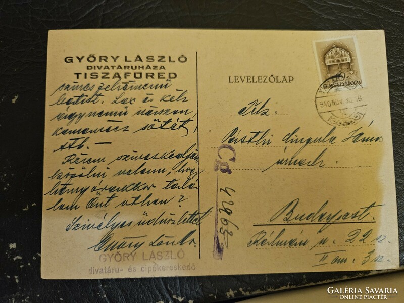 1940-es 10 Fillér levelezőlap Tiszafüred