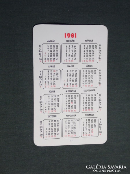 Card calendar, employees' sheet, daily newspaper, newspaper, magazine, graphic artist, rooster, 1981, (4)