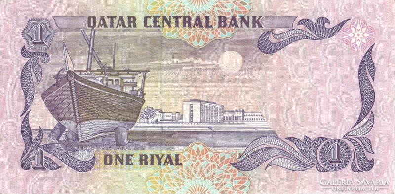 1 Riyal 1996 Qatar Qatar unc