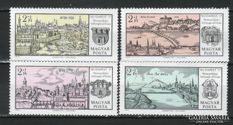Hungarian postman 1082 mbk 2674-2677 price 200 HUF