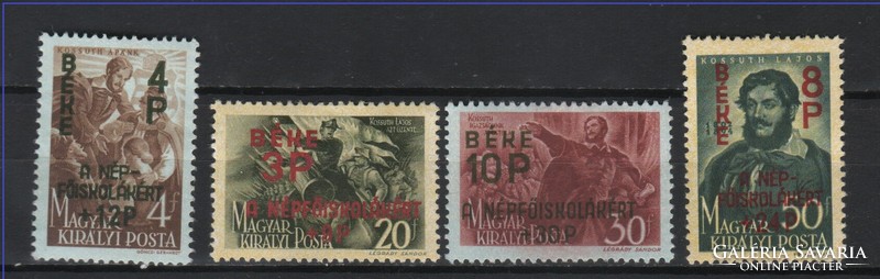 Hungarian postman 1007 mbk 863-866, price 500 HUF