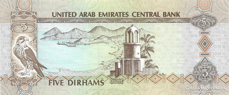 5 Dirham dirhams 2009 united arab emirates emirates beautiful