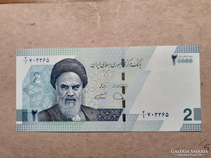 Irán-20 000 Rials 2022 UNC
