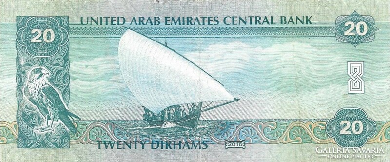 20 Dirham dirhams 2016 United Arab Emirates Emirates