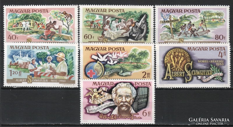 Hungarian postman 1149 mbk 3012-3018 price 300 HUF