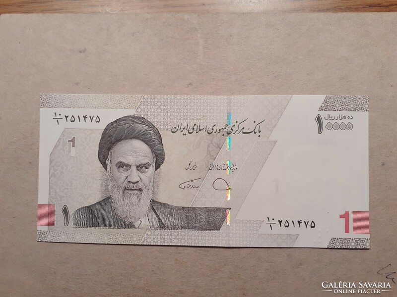 Irán-10 000 Rials 2022 UNC