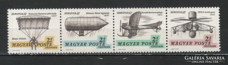 Hungarian postman 1500 mbk 2361-2364 price 400 HUF
