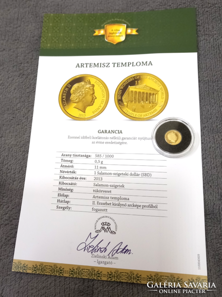 The smallest gold coin in the world is a 0.5 gram Christ the Redeemer statue