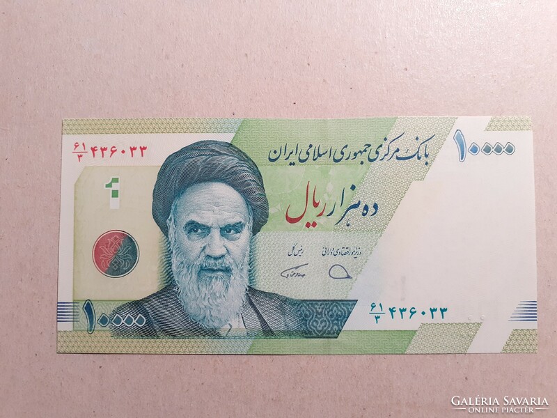 Irán-10 000 Rials 2019 UNC