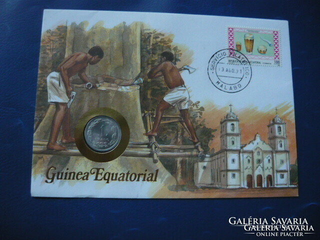Equatorial Guinea coin envelope with stamp 1 franc 1976! Ouch! Rare!
