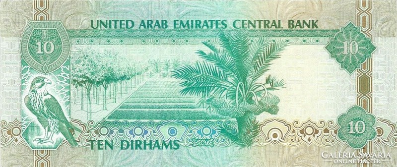 10 dirham dirhams 2007 Egyesült Arab Emírségek Emirátusok UNC