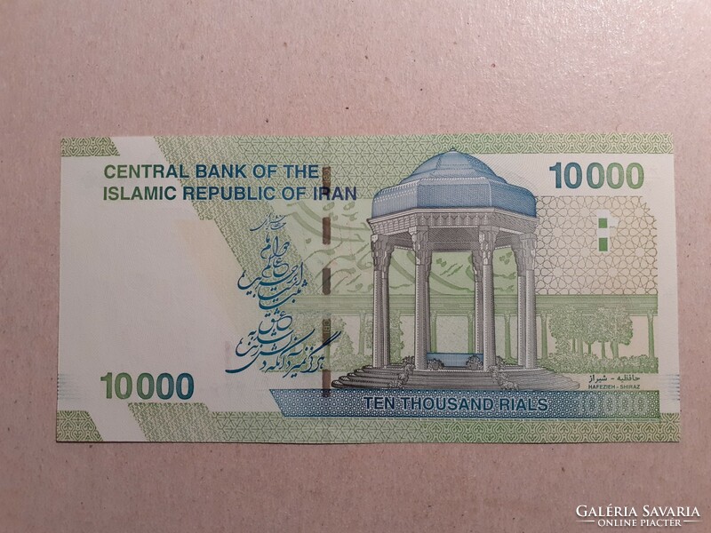 Irán-10 000 Rials 2019 UNC