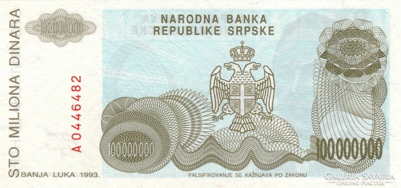 100 millió dinár 1993 Bosznia Hercegovina UNC