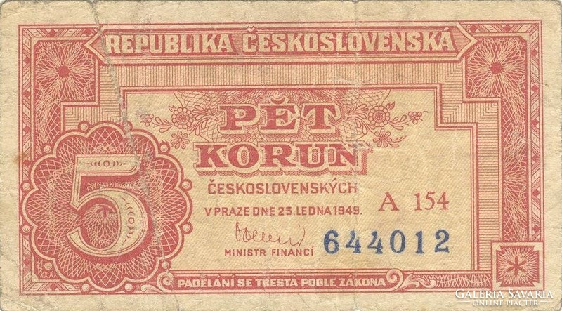 5 Korun crown 1949 Czechoslovakia 1.