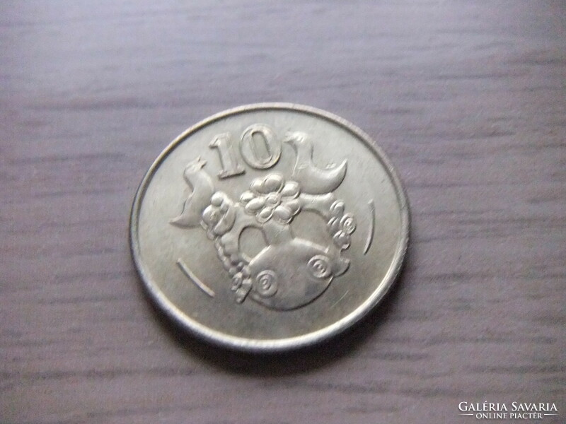 10 Cents 1991 Cyprus